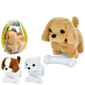  Собака ходить рухливий хвіст плюшева 3 види 777-23В