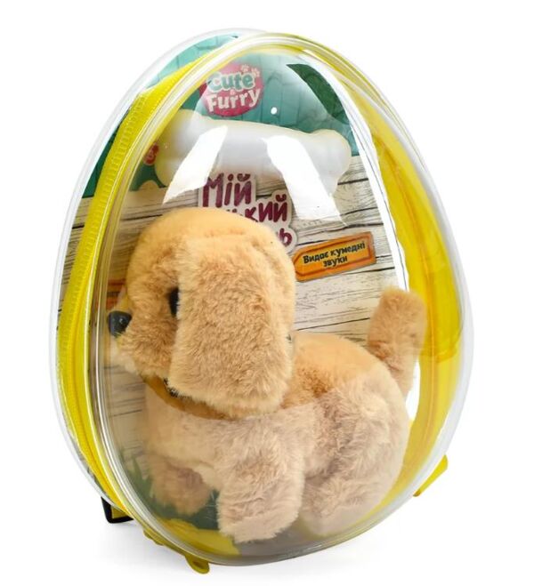  Собака ходить рухливий хвіст плюшева 3 види 777-23В Ціна (цена) 342.40грн. | придбати  купити (купить)  Собака ходить рухливий хвіст плюшева 3 види 777-23В доставка по Украине, купить книгу, детские игрушки, компакт диски 4