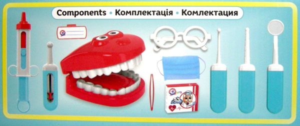 набір стоматолога (7341) Технок Ціна (цена) 154.50грн. | придбати  купити (купить) набір стоматолога (7341) Технок доставка по Украине, купить книгу, детские игрушки, компакт диски 4