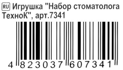 набір стоматолога (7341) Технок Ціна (цена) 154.50грн. | придбати  купити (купить) набір стоматолога (7341) Технок доставка по Украине, купить книгу, детские игрушки, компакт диски 5