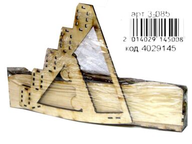 підставка для фарб №2 20 мл на 50 шт