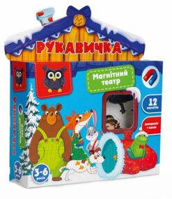 Магнітний театр Рукавичка VT3206-28