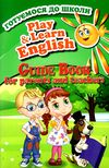 Play&Leam English (комплект 3 в 1) Ціна (цена) 138.90грн. | придбати  купити (купить) Play&Leam English (комплект 3 в 1) доставка по Украине, купить книгу, детские игрушки, компакт диски 11