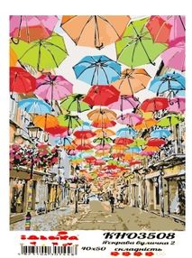 картина по номерам идейка   розпис по номерах ідейка  артикул КНО3508 яскрава в