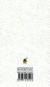 поеми драми ліричні твори книга    (серія богданова шкільна наука) Бо Ціна (цена) 116.40грн. | придбати  купити (купить) поеми драми ліричні твори книга    (серія богданова шкільна наука) Бо доставка по Украине, купить книгу, детские игрушки, компакт диски 7