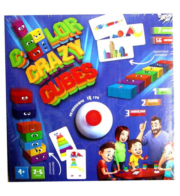 Гра Color Crazy Cubes СИНЯ     CCC-02-01U Ціна (цена) 163.60грн. | придбати  купити (купить) Гра Color Crazy Cubes СИНЯ     CCC-02-01U доставка по Украине, купить книгу, детские игрушки, компакт диски 1
