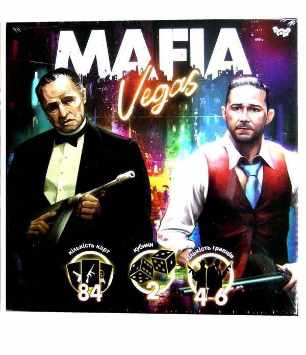 Гра Mafia Vegas    MAF-02-01U Ціна (цена) 63.30грн. | придбати  купити (купить) Гра Mafia Vegas    MAF-02-01U доставка по Украине, купить книгу, детские игрушки, компакт диски 1