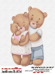 Розпис по номерах 30х30 КНО2347 Щаслива сім'я ведмежат "Ідейка"