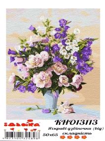 Розпис по номерах 50х65 КНО13113 Яскраві дзвіночки "Ідейка"