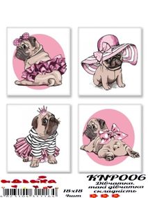 Розпис по номерах 18х18 4шт KNP006 Дівчатка, такі дівчатка "Ідейка"