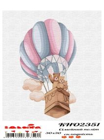 Розпис по номерах 30х30 КНО2351 Сімейний політ "Ідейка"