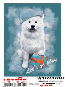 картина по номерам идейка   розпис по номерах ідейка  артикул КНО4180 давай пог