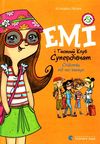 емі і таємний клуб супердівчат слідство під час канікул книга Ціна (цена) 137.80грн. | придбати  купити (купить) емі і таємний клуб супердівчат слідство під час канікул книга доставка по Украине, купить книгу, детские игрушки, компакт диски 1