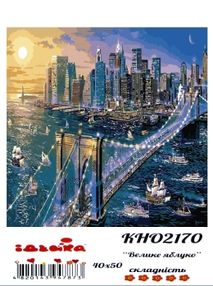 картина по номерам идейка   розпис по номерах ідейка  артикул КНО2170 велике яб