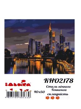 картина по номерам идейка   розпис по номерах ідейка  артикул КНО2178 стиль ніч Ціна (цена) 192.40грн. | придбати  купити (купить) картина по номерам идейка   розпис по номерах ідейка  артикул КНО2178 стиль ніч доставка по Украине, купить книгу, детские игрушки, компакт диски 0