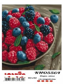 картина по номерам идейка   розпис по номерах ідейка  артикул КНО5564 дари літа