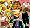 мальовнича україна національні костюми (жовта) книга  Уточнюйте  строки доставки (2-5 діб) Ціна (цена) 38.30грн. | придбати  купити (купить) мальовнича україна національні костюми (жовта) книга  Уточнюйте  строки доставки (2-5 діб) доставка по Украине, купить книгу, детские игрушки, компакт диски 3