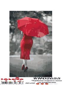 картина по номерам идейка   розпис по номерах ідейка  артикул КНО2655 червона п