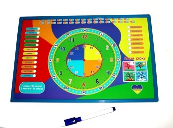 Дошка магнітна з годинником та маркером 20,7х30,8 см