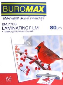 плівка для ламінування  100 аркушів формат а-4 / 80мкр  bm.7723  216х303мм "Buromax"