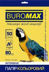 папір кольоровий А4/80 50арк Intensiv золото Buromax BM.2721350-23 Ціна (цена) 60.40грн. | придбати  купити (купить) папір кольоровий А4/80 50арк Intensiv золото Buromax BM.2721350-23 доставка по Украине, купить книгу, детские игрушки, компакт диски 0