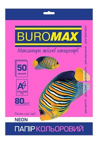 папір офісний кольоровий 50 аркушів 5 цветов neon mix    Buromax артикул BM.2721550-99 папір офісний кольоровий 50 аркушів 5 цветов neon mix    Buromax артикул BM.2721550-99