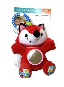 подвеска на коляску  Лиса   купит ціна артикул 73091GH