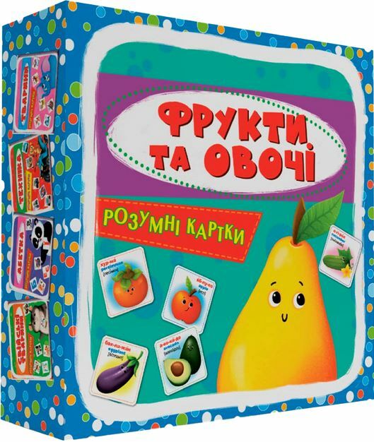 розумні картки фрукти та овочі 30 карток Ціна (цена) 100.00грн. | придбати  купити (купить) розумні картки фрукти та овочі 30 карток доставка по Украине, купить книгу, детские игрушки, компакт диски 0