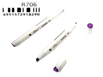 Скетч-маркер Raffine R706 Deep violet 7800-6CB Ціна (цена) 20.00грн. | придбати  купити (купить) Скетч-маркер Raffine R706 Deep violet 7800-6CB доставка по Украине, купить книгу, детские игрушки, компакт диски 0