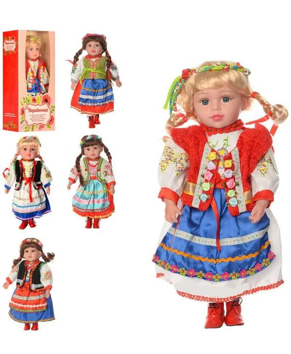 лялька (1191-w-n) м'яка україночка музична Ціна (цена) 566.40грн. | придбати  купити (купить) лялька (1191-w-n) м'яка україночка музична доставка по Украине, купить книгу, детские игрушки, компакт диски 0
