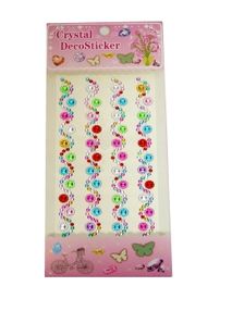 ИД Наклейки Бабочка с узор-стразы,жемчуг ST-082 ИД Наклейки Бабочка с узор-стразы,жемчуг ST-082