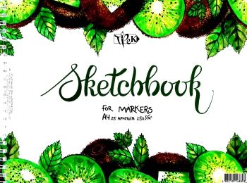 Скетчбук для маркерів на спіралі А4 25арк "Трек"