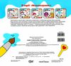 нюшенька водяні розмальовки серія малюшарики книга РОЗПРОДАЖ Ціна (цена) 22.80грн. | придбати  купити (купить) нюшенька водяні розмальовки серія малюшарики книга РОЗПРОДАЖ доставка по Украине, купить книгу, детские игрушки, компакт диски 3