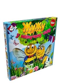 Гра Жу-жу у квітучому садку    30201