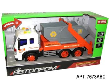 ИД Машина 7673 Автопром міські служби в асорт.