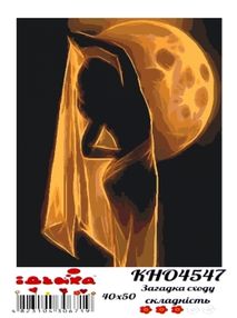 Розпис по номерах 40х50 КНО4547 Загадка сходу з металевими фарбами "Ідейка"