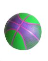 ИД Мяч 20149ВВ баскетбол резин Ціна (цена) 164.70грн. | придбати  купити (купить) ИД Мяч 20149ВВ баскетбол резин доставка по Украине, купить книгу, детские игрушки, компакт диски 2
