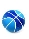 ИД Мяч 20149ВВ баскетбол резин Ціна (цена) 164.70грн. | придбати  купити (купить) ИД Мяч 20149ВВ баскетбол резин доставка по Украине, купить книгу, детские игрушки, компакт диски 0