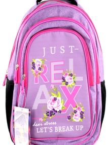 Рюкзак Leader 980684 California Б, Relax 42х29х15см