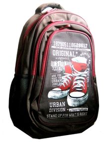 Рюкзак Leader 980687 California Б, кеди 42х29х15см