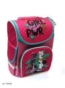 Рюкзак Leader 988606 Smile Скейтборд 33*26*16см Рюкзак Leader 988606 Smile Скейтборд 33*26*16см