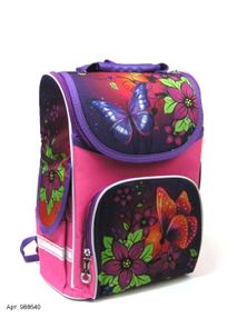 Рюкзак Leader 988640 Smile Метелики і квіти 33*26*16см Рюкзак Leader 988640 Smile Метелики і квіти 33*26*16см