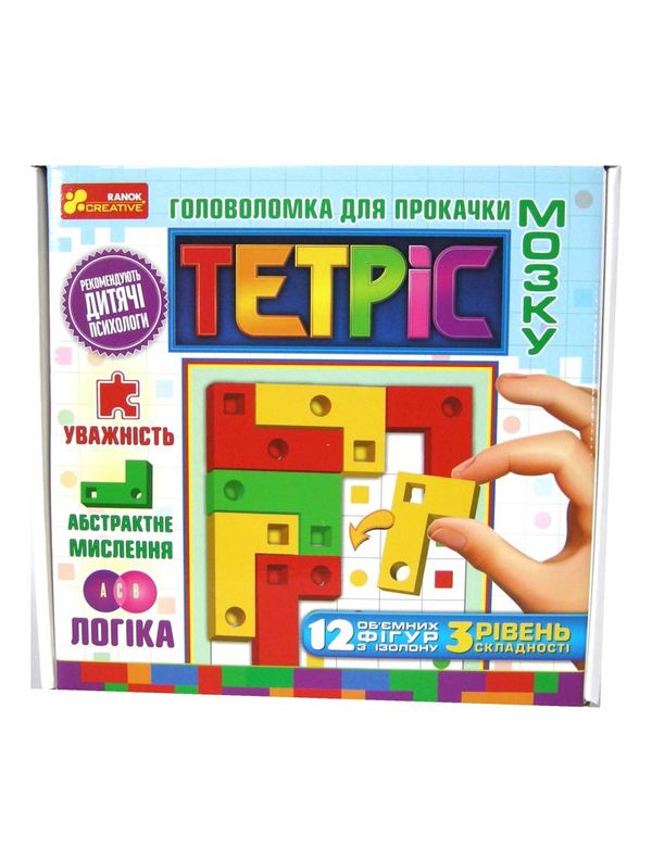 гра головоломка для прокачки мозку тетріс рівень 3 книга  Уточнюйте  строки доставки (2-5 діб) Ціна (цена) 189.20грн. | придбати  купити (купить) гра головоломка для прокачки мозку тетріс рівень 3 книга  Уточнюйте  строки доставки (2-5 діб) доставка по Украине, купить книгу, детские игрушки, компакт диски 1