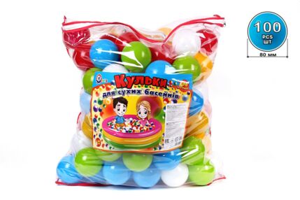 Набір кульок для сухих басейнів 4548