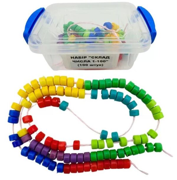 набір склад числа 1-100   (ЧП Козлов) Ціна (цена) 45.30грн. | придбати  купити (купить) набір склад числа 1-100   (ЧП Козлов) доставка по Украине, купить книгу, детские игрушки, компакт диски 0