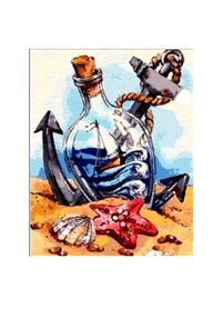 Розпис по номерах 40х50 КНО2732 Морський настрій "Ідейка"