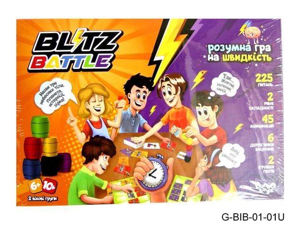 розумна гра на швидкість Blitz Battle  G-BIB-01-01U Ціна (цена) 148.10грн. | придбати  купити (купить) розумна гра на швидкість Blitz Battle  G-BIB-01-01U доставка по Украине, купить книгу, детские игрушки, компакт диски 1