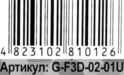 карткова гра ФортУно ZOO 3D Fortuno  G-F3D-02-01U Ціна (цена) 29.70грн. | придбати  купити (купить) карткова гра ФортУно ZOO 3D Fortuno  G-F3D-02-01U доставка по Украине, купить книгу, детские игрушки, компакт диски 3