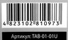 ИД Набір 3в1 тісто для ліплення, повітряний пластилін, кульковий пластилін TAB-01-01U Danko toys Ціна (цена) 235.20грн. | придбати  купити (купить) ИД Набір 3в1 тісто для ліплення, повітряний пластилін, кульковий пластилін TAB-01-01U Danko toys доставка по Украине, купить книгу, детские игрушки, компакт диски 3