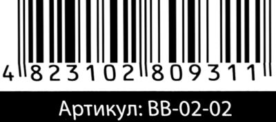 бомбочка для ванни Bath Bomb DINO  BB-02-02 Ціна (цена) 37.00грн. | придбати  купити (купить) бомбочка для ванни Bath Bomb DINO  BB-02-02 доставка по Украине, купить книгу, детские игрушки, компакт диски 3